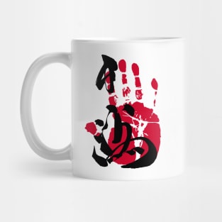 Hakuho Sumo Tegata Mug